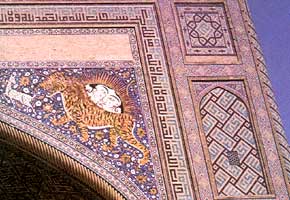 Sir-Dar-Moschee  Samarkand